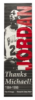 Michael Jordan 1984-1998 Chicago Street Banner